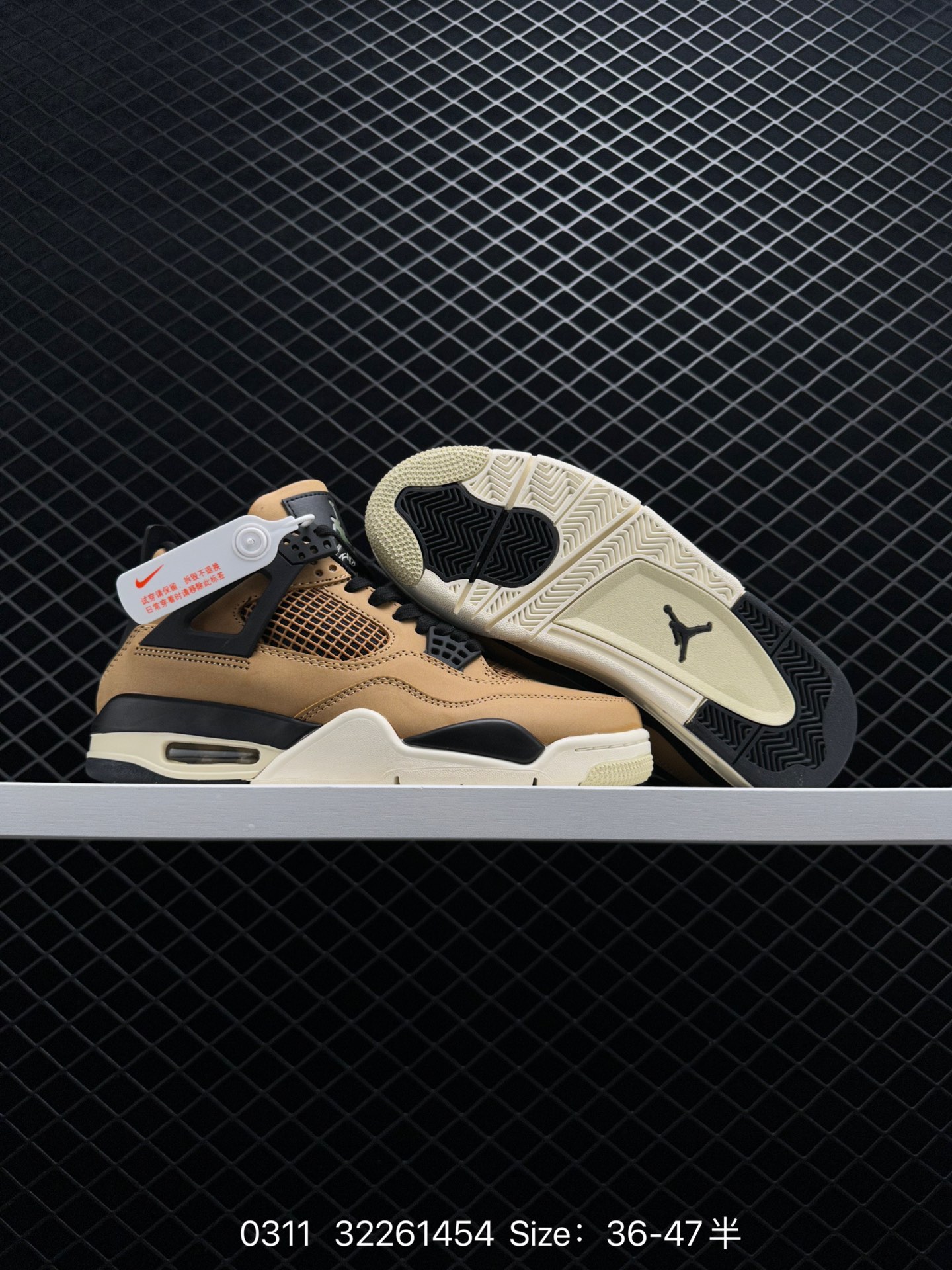 Nike Air Jordan 4 Retro OG